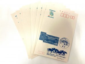 40円のハガキ 数枚