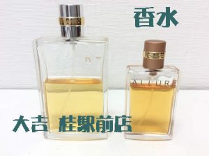 香水,買取,桂