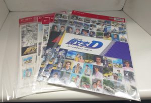 切手をお買取り致しました♪大吉ミレニア岩出店です！切手をお買取り致しました♪大吉ミレニア岩出店です！