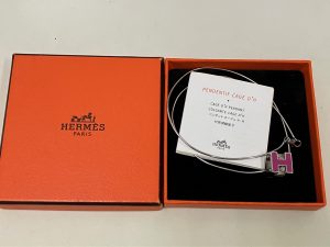 東灘　芦屋　HERMES　エルメス　買取　甲南山手