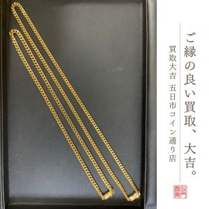 金の買取について