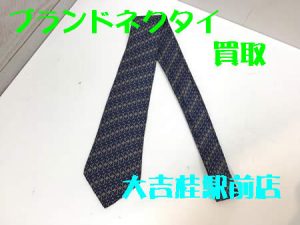 ブランドネクタイ,買取,桂