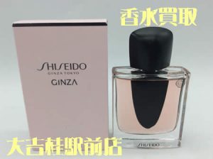 香水,買取,桂