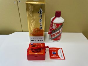 お酒,買取,静岡