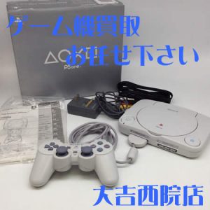 ゲーム機,買取,西院