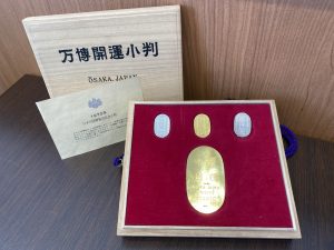 香川県綾歌郡宇多津町で小判・金・貴金属のお買取なら「買取専門店 大吉イオンタウン宇多津店」にお任せください！