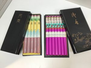 線香,買取,瀬田