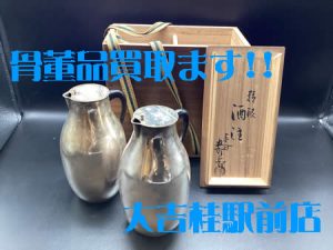 骨董品,買取,桂