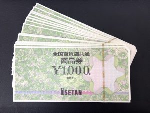 全国百貨店共通商品券