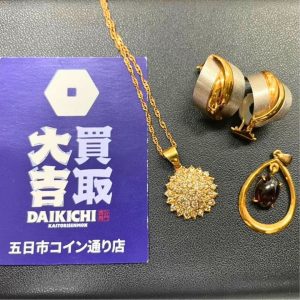 金やプラチナなどの貴金属の 買取強化実施中