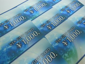 金券のお買取りは大吉松江店へ