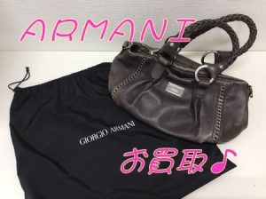 買取,宇治,ARMANI