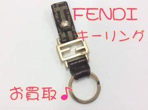 買取,宇治,FENDI