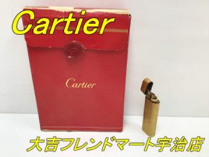 買取,宇治,カルティエ