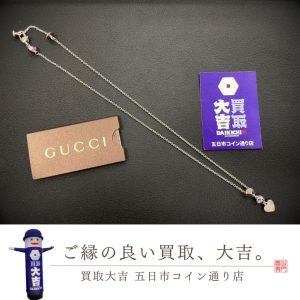 グッチネックレス