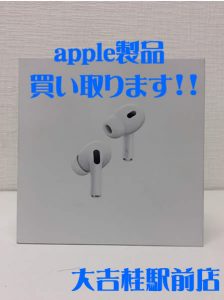 アップル製品,買取,桂