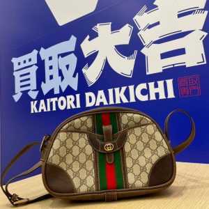 グッチのショルダーバッグお買取