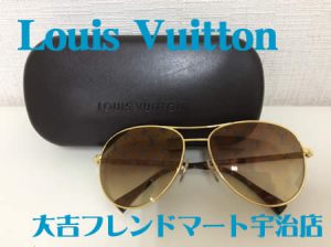 買取,宇治,Louis Vuitton