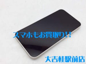 スマホ,買取,桂