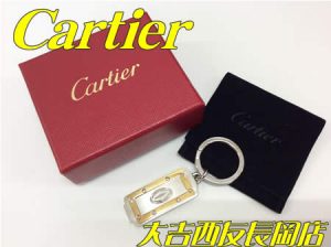 買取,長岡京,Cartier