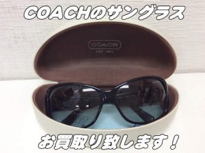 COACH,買取,白梅