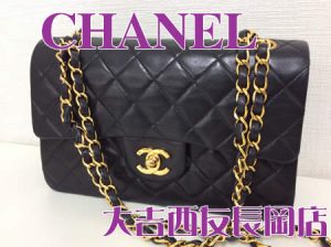 買取,長岡京,CHANEL