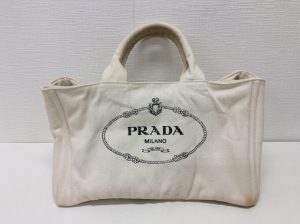 買取,鞍馬口,PRADA