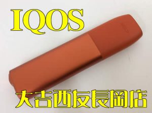 買取,長岡京,IQOS