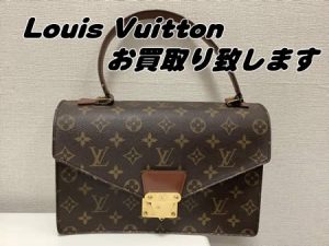 Louis Vuitton,買取,長岡