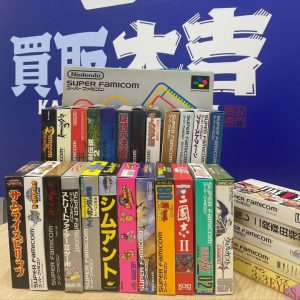 スーパーファミコン ゲーム 高価買取 広島 買取大吉五日市コイン通り店