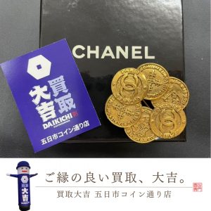 CHANEL(シャネル) アクセサリーのお買取