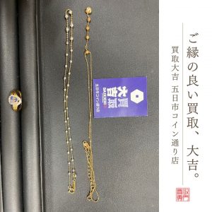 貴金属アクセサリー 高価買取