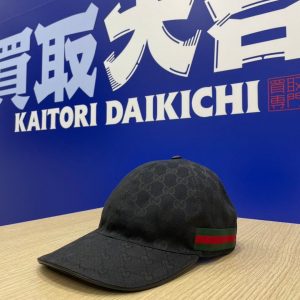 GUCCIのキャップ ブランド 高価買取