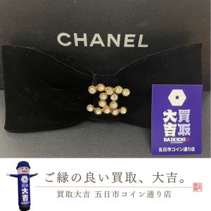 CHANEL(シャネル) アクセサリーのお買取