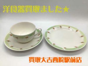 洋食器,買取,西院