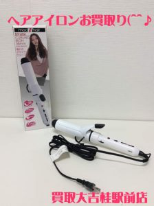 ヘアアイロン,買取,桂