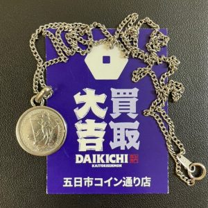 貴金属お買取