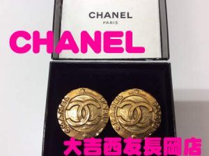 買取,長岡京市,CHANEL