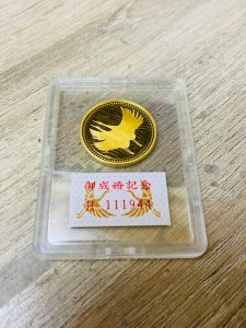 金貨,買取,逗子葉山