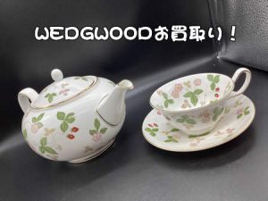 WEDGWOOD,買取,お皿,白梅