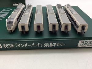 鉄道模型,買取,瀬田