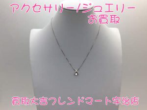 アクセサリー,買取,ジュエリー