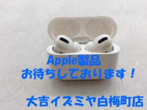 apple,買取,白梅町