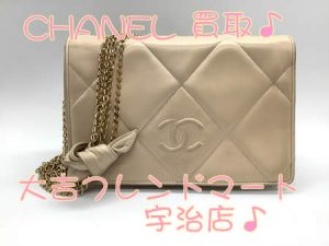 買取,宇治,CHANEL