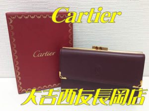 買取,長岡京,Cartier