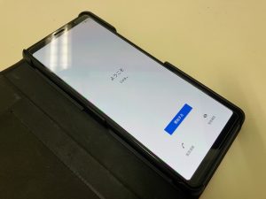 東灘　芦屋　スマホ　スマートフォン　タブレット　携帯電話　買取　甲南山手