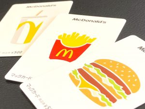 マックカードのお買取りもお任せ下さい★