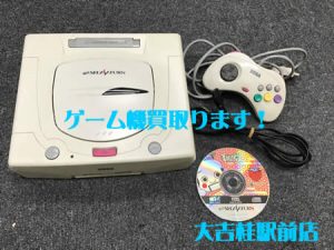 ゲーム機,買取,桂