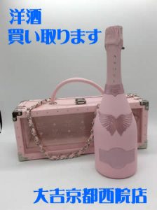 酒,買取,西院