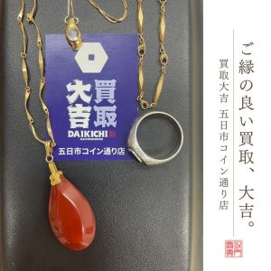 金・貴金属の買取